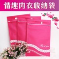 G1 2016 Sexy underwear storage bag uniform necessary collection bag sexy lingerie sealed non woven bag
