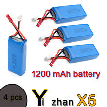 Free Shipping! 4PCS 1200 mAh Battery For JJRC H16 YiZhan Tarantula X6 IOC RC Quadcopter Drone