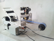 Round Bottle Labeling Machine Label Machine with Printer code hot stampping,tags coding printing sticking&sticker tools