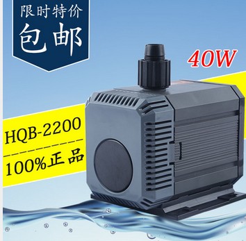 Sunsun              HQB-2200