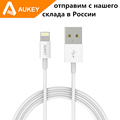 Aukey cable For Apple MFi For iPhone iphon 7 5 5S 6 6s Plus ipad Air