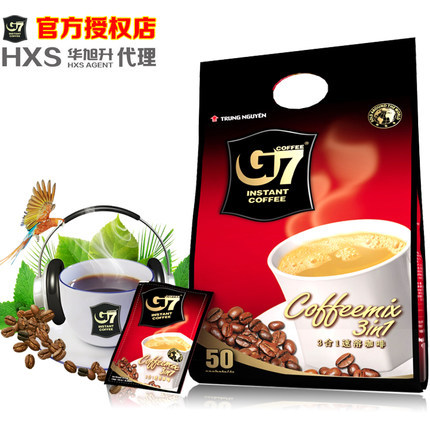  Zhongyuan g7 g7 triad instant coffee 800 g 50 packets