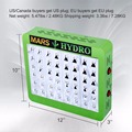 Reflector 48 IR Full Spectrum LED Grow Light Panel for Medical Indoor Veg Flower