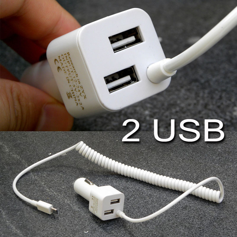 New 2 Dual USB Car Charger Adapter with Micro USB Cable for SAMSUNG Galaxy S6 S5 S4 S3 Note 4 3 2 fo