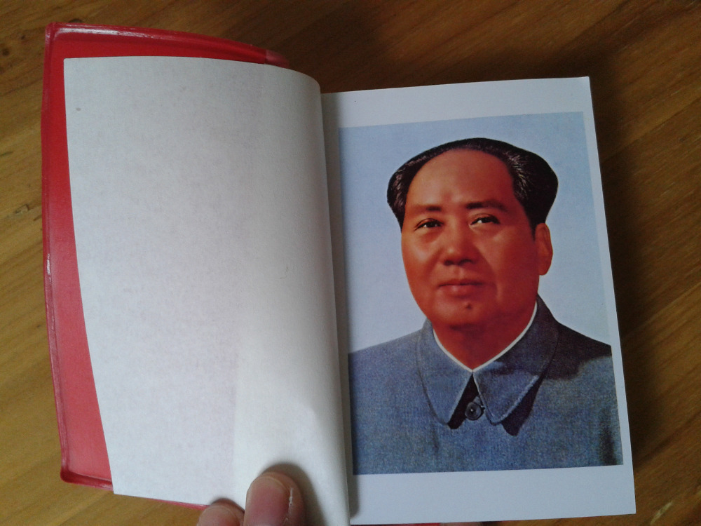 Mao Zedong Essay
