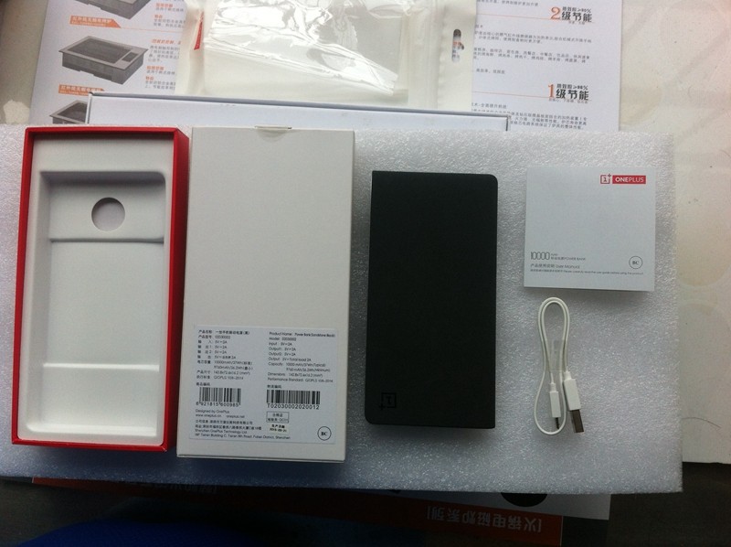 oneplus one power bank (7)