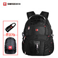 wenger mochila style swissgear SW 8112 I Waterproof Backpack Large Capacity 16 5 17 inch Laptop