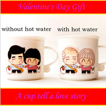 Creative valentine’s day gifts remain couples discoloration cup of milk cup of coffee cup Christmas gift.