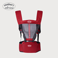 Mothers choice 3 30 Months Breathable Front Facing Baby Carrier Infant Comfortable Sling Backpack Pouch Wrap