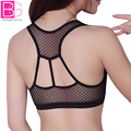 Athletic Women Cropped Tube Tops Tanks Underwear Female Sport Wireless Camisole Tops Hollow Out Beauty Back