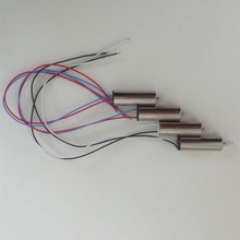 4pcs /lot Syma X5SC X5SW 2.4G 4ch 6 Axis RC Quadcopter RC drone parts main motor free shipping