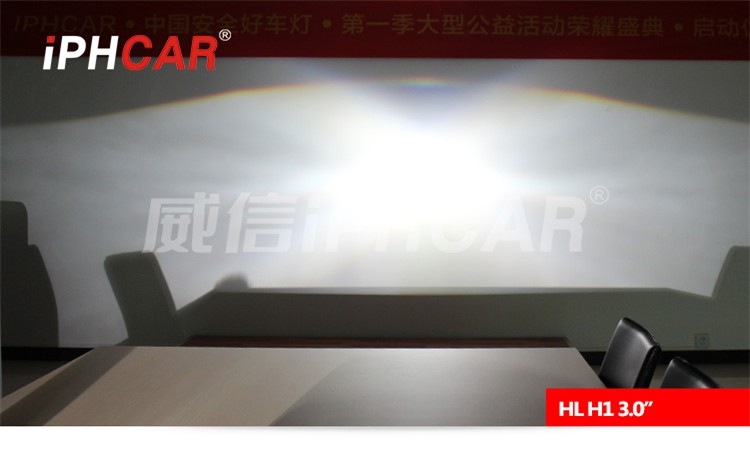 hid headlight