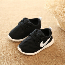 2015 Hot Sale Autumn Fashion Children shoes Boys and Girls shoes Casual Sneakers soft bottom Kids