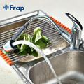 FRAP Modern Polished Chrome Brass Kitchen Faucet Pull Out Single Handle Swivel Spout Vessel Sink Mixer