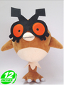 Free Shipping 12 Japanese Anime Pokemon Hoothoot Plush Toys Cosplay Dolls Cartoon Stuffed Toys For Kids