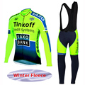 Winter Thermal Fleece Bicycle Clothing Ropa Ciclismo High Quality Lycra Cycling Clothing Super Warm Polyester Cycling