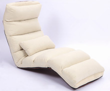Living Room Commercial Chaise Lounge Chairs Fashion Modern 5 Colors Comfort Bed Room Day Bed Lazy Reclining Large Lounger Ikea