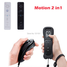 New Built in Motion Plus Remote and Nunchuck Controller for Nintendo Wii White Black