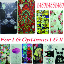 Taken Free Shipping Hard PC Plastic Phone Case Back Cover Case for LG Optimus L5 II