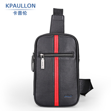 2016 European And American Fashion Men Genuine Leather High Quality Messenger Bag Mens Famous Kpaullon Brand Shoulder Handbag