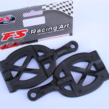 2 unids/set 112279 Lower suspension arm para FS racing / REELY 1/5 escala RC car