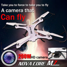 100% factory price M7 drones stylish popular 2.4G 6 Axis remote control quadcopter rc mini helicopter with 0.3 million camera