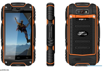 Discovery V8 Waterproof Phone 3G GPS 4.0” Screen MTK6572 Dual Core 1.3GHZ 5MP Dustproof Shockproof Outdoor Mobile phone