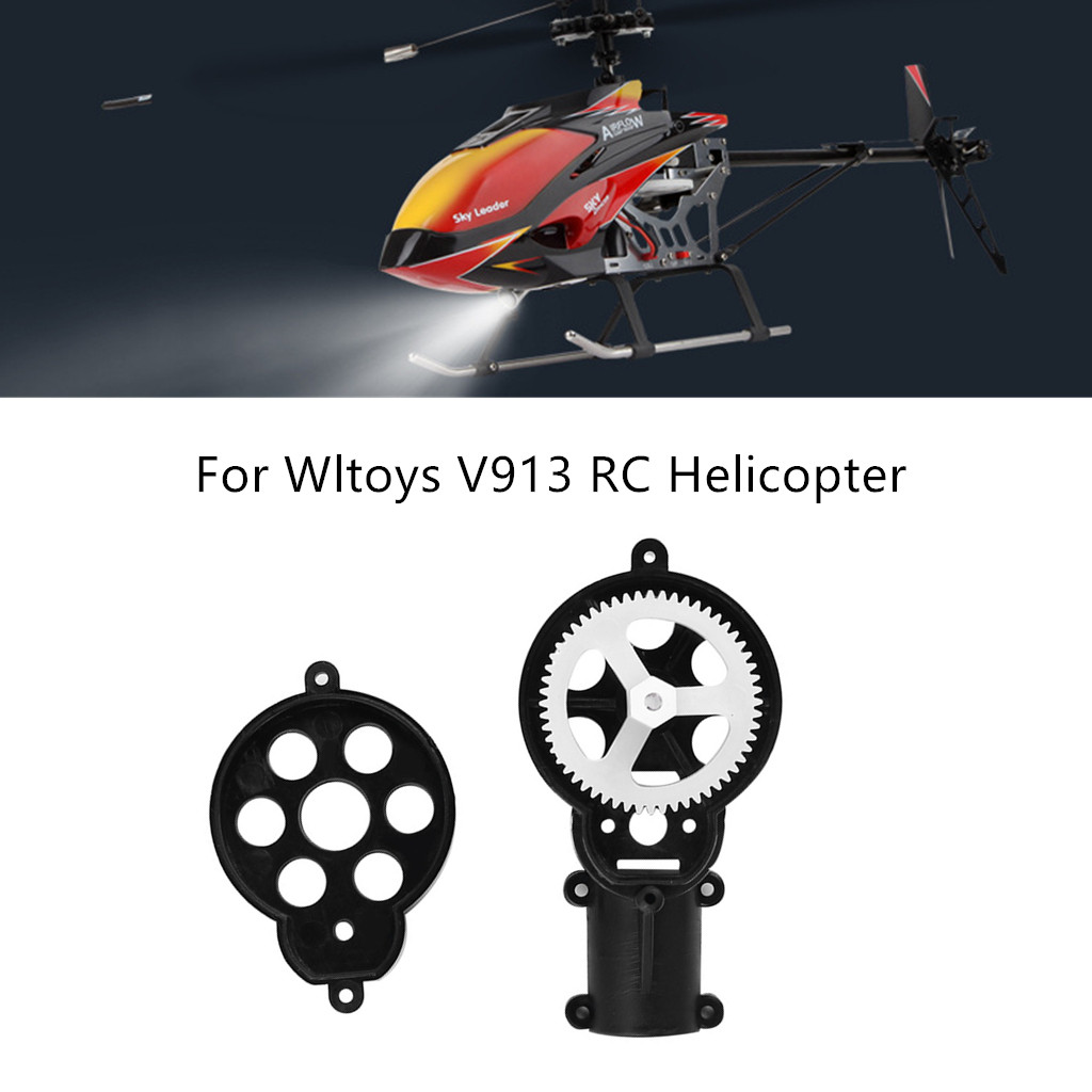 wltoys v913