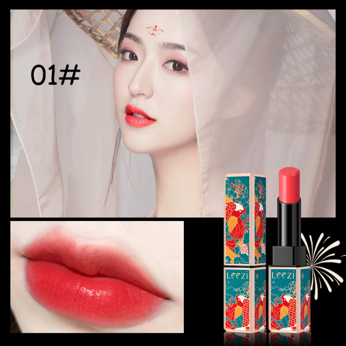 1 pcs forbidden city lipstick chinese style long