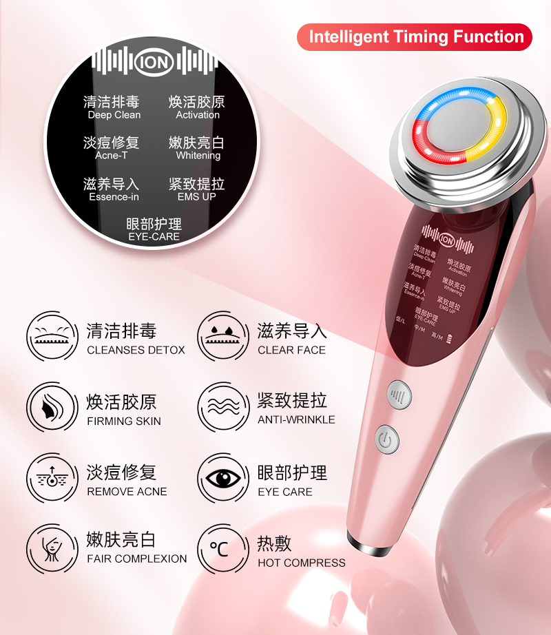 AmazeFan 7in1RF&EMS lifting Beauty LED Face Skin +3 Colors Led Facial Neck Massager  Photon Therapy Heating  Wrinkle Removal