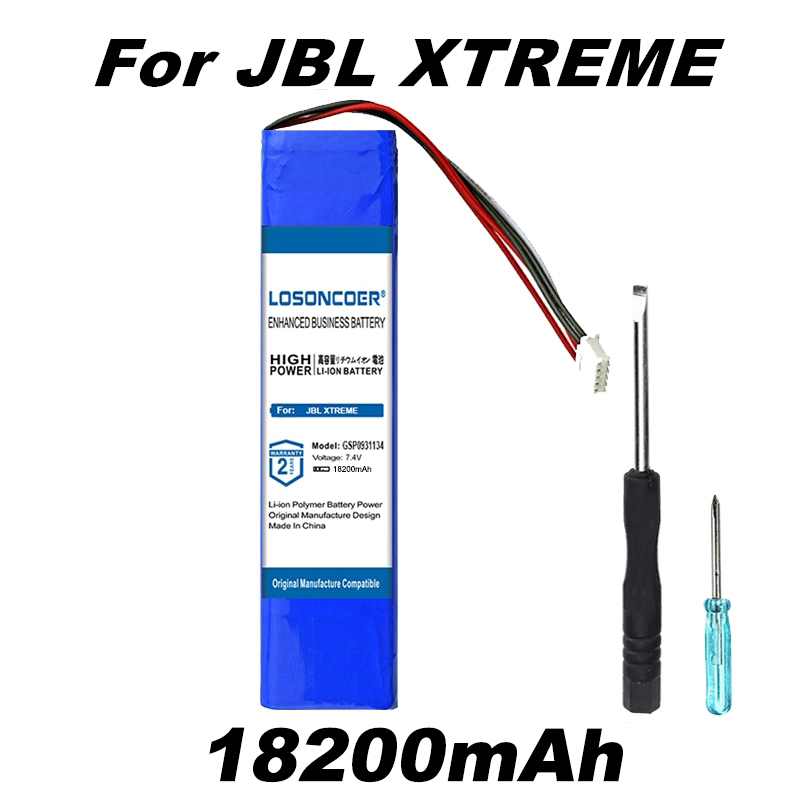 jbl xtreme battery size