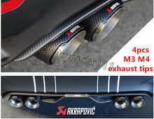 4 шт. автомобиля akrapovic выпуска глушителя для BMW ( 2 * 3.54 дюймов )