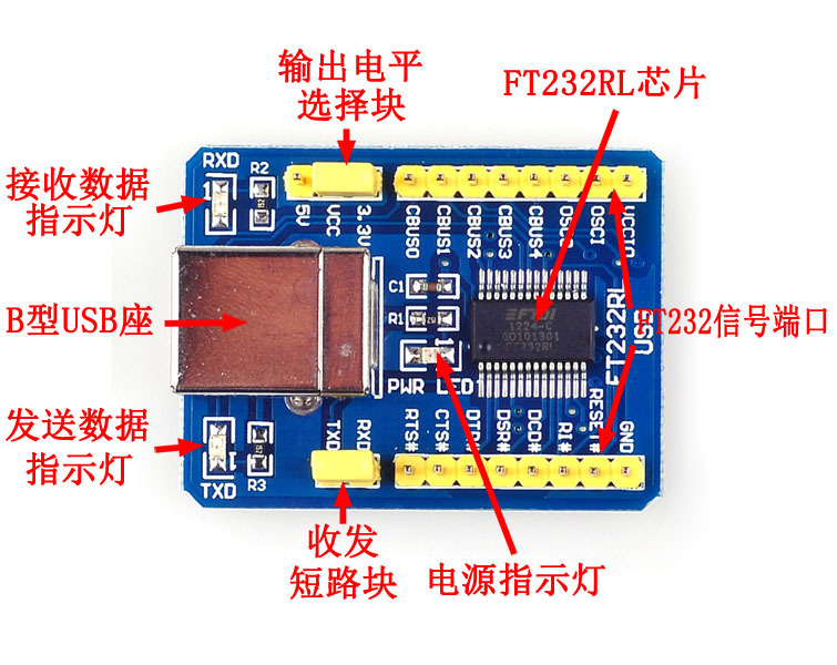 Купить FT232RL usb на последовательный модуль usb цу ttl-pegel дас ...