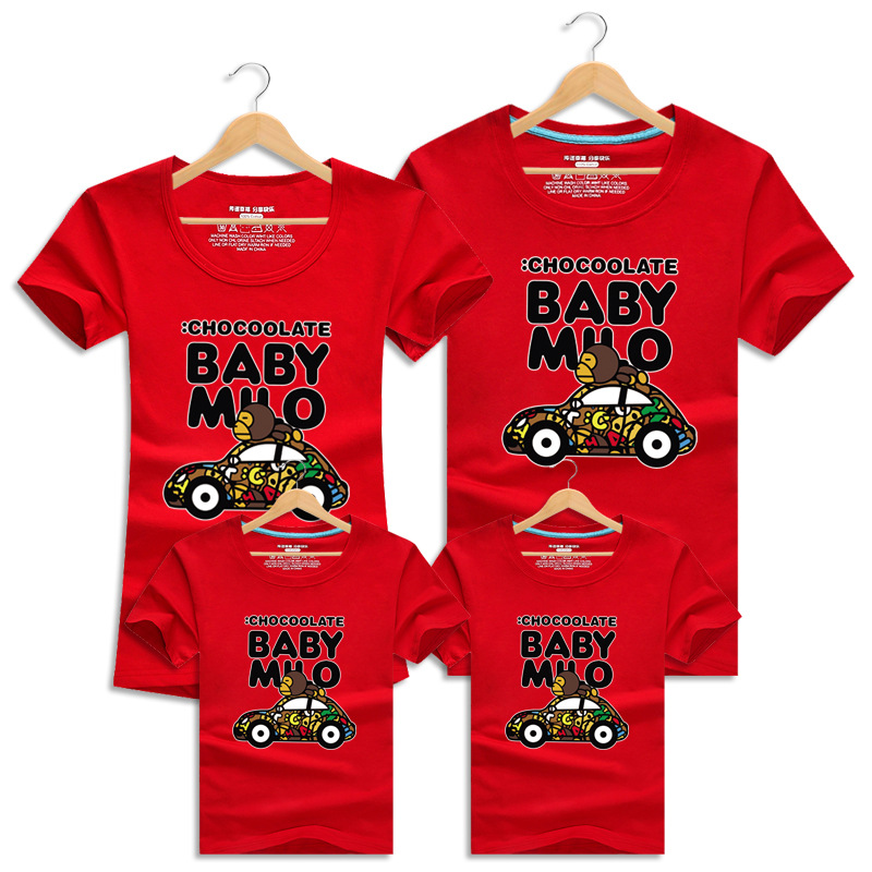 font b Family b font T Shirts Summer Cartoon Car font b Family b font