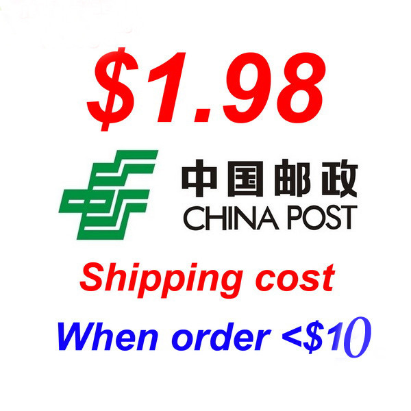 China post shipping cost