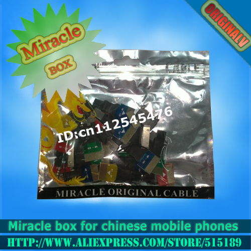 miracle Box-01