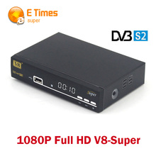 Original V8 Super DVB-S2 3G WiFi Ethernet satellite receiver Cccam newcam Support Youtube PowerVu,DRE & Biss key IPTV ip camera