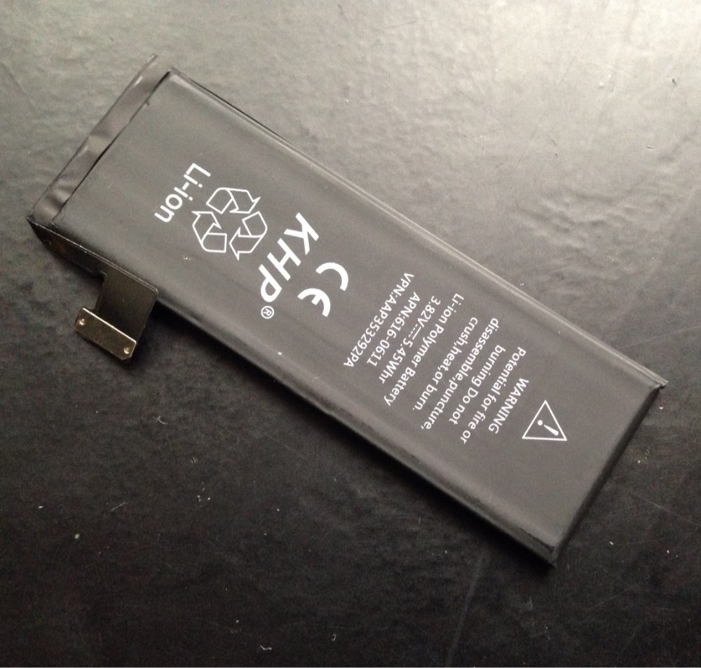 Потрясающий набор за такие деньги! Поставил на iphone 5 64gb, все OK! До Москвы дошло за месяц! Спасибо!