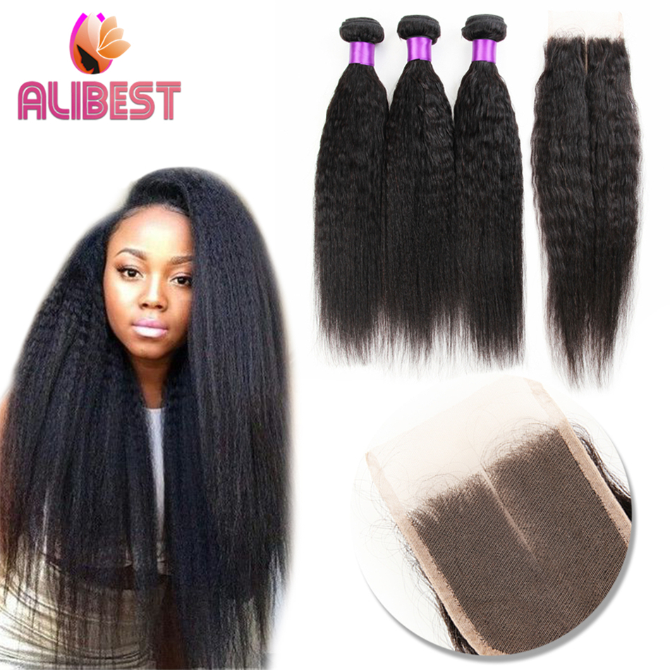 Image of Brazilian Virgin Hair With Closure 4x4 Kinky Straight 3 Hair Bundles With Lace Closure Kinky Straight Closure With Hair Bundles