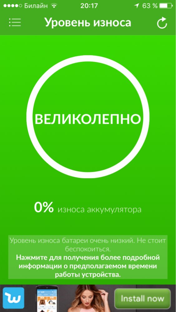 Все пришло целое,хорошо упаковано. Как в работе,пока незнаю. Доставка почти месяц.