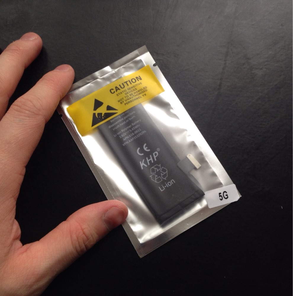 Потрясающий набор за такие деньги! Поставил на iphone 5 64gb, все OK! До Москвы дошло за месяц! Спасибо!